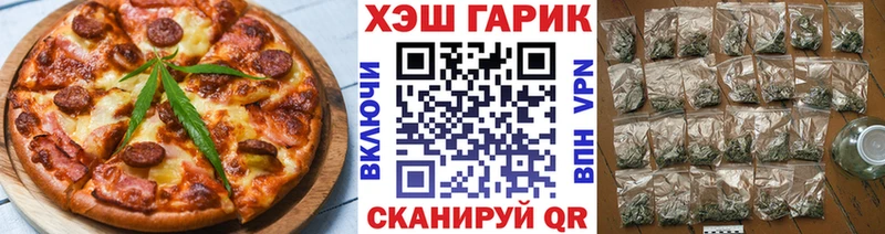 OMG зеркало наркошоп Темников Canna-Cookies конопля