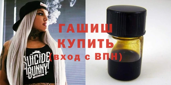 индика Алзамай