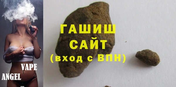 мдпв Елизово