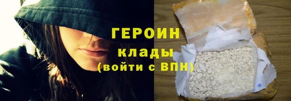 стаф Алексеевка