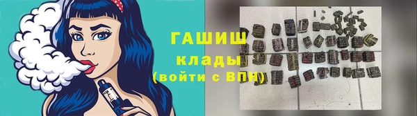 стаф Алексеевка