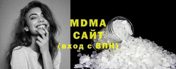 стаф Алексеевка