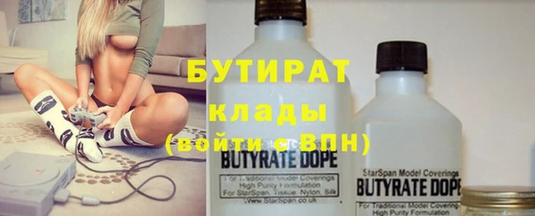стаф Алексеевка