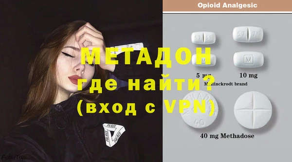 стаф Алексеевка