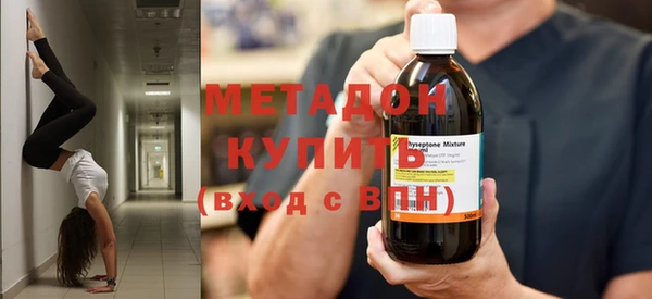 спиды Алексин