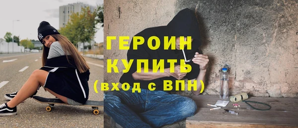 спиды Алексин