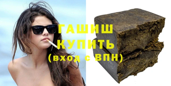 mix Абаза