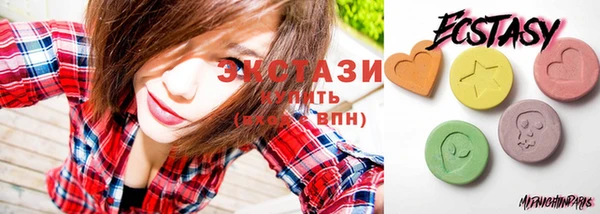 спиды Алексин