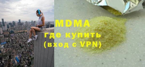 стаф Алексеевка