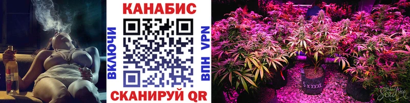 Каннабис VHQ Темников